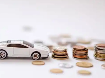 关于凌源正规车贷办理不能忽视的几个问题