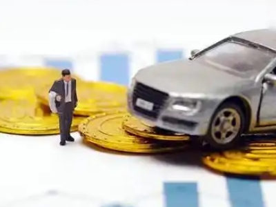 凌源车辆抵押贷款的三种常见贷款方式，你了解多少？