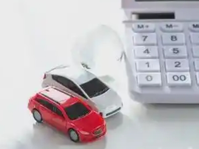 凌源汽车抵押贷款应该考虑的因素有哪些？