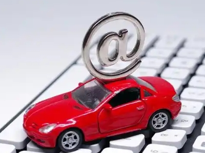 凌源汽车抵押贷款和汽车消费贷款有什么区别